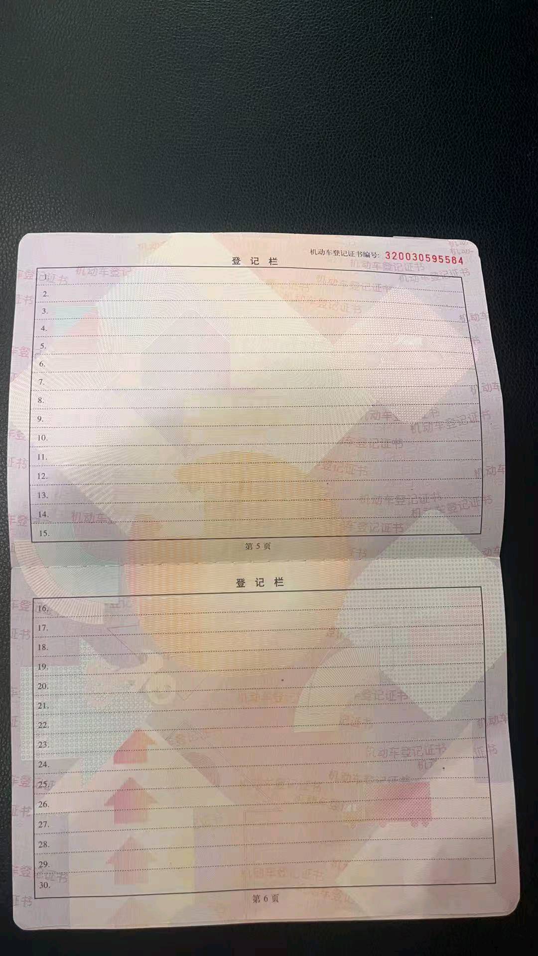 镇江市18年奥迪Q315
